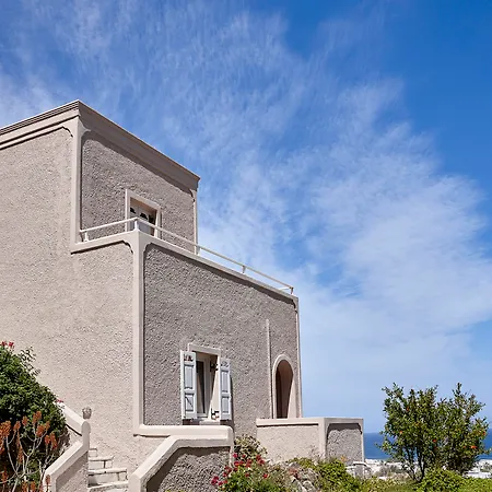 Terra Blue Santorini Kamari (Santorini)
